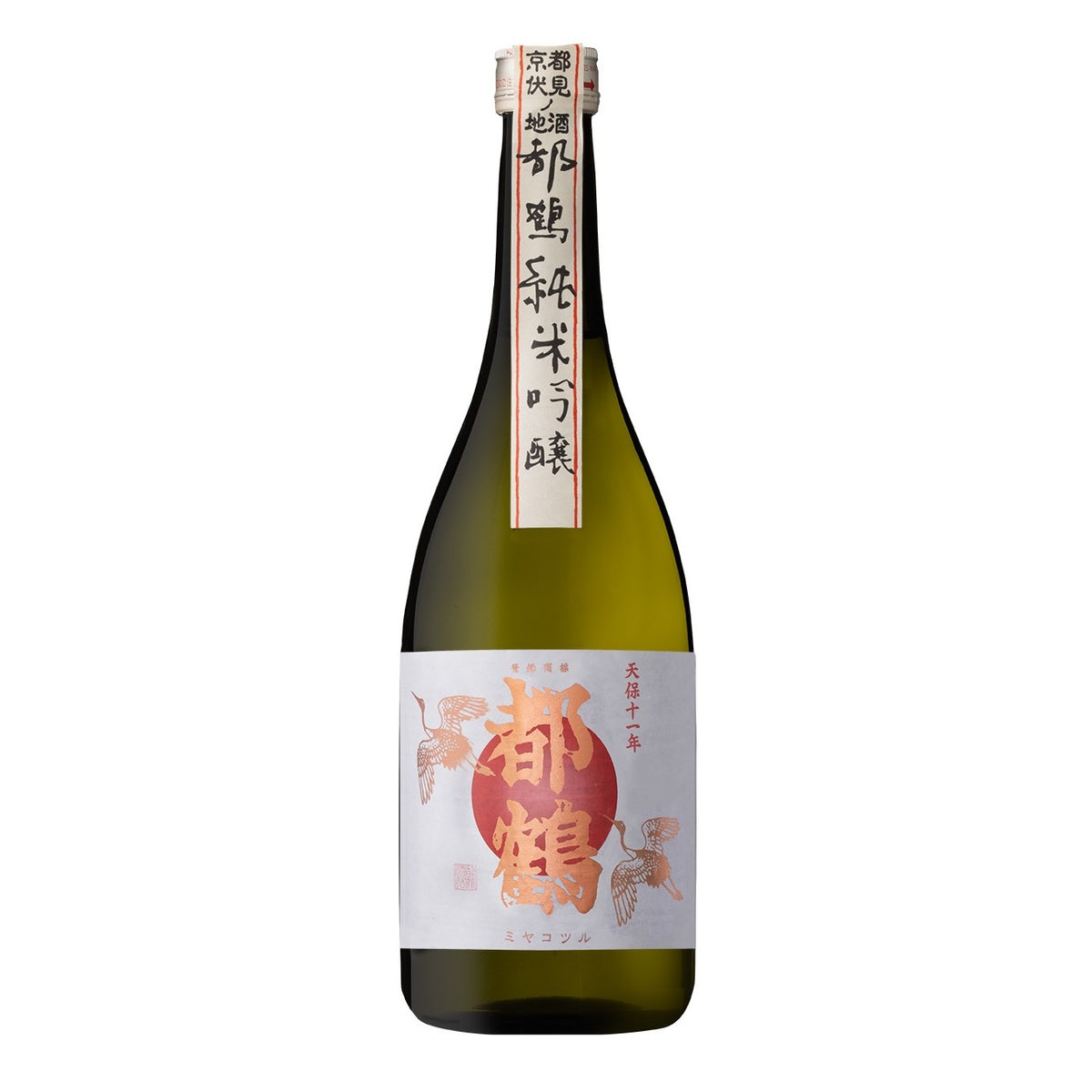 Miyako Tsuru Junmai Ginjo