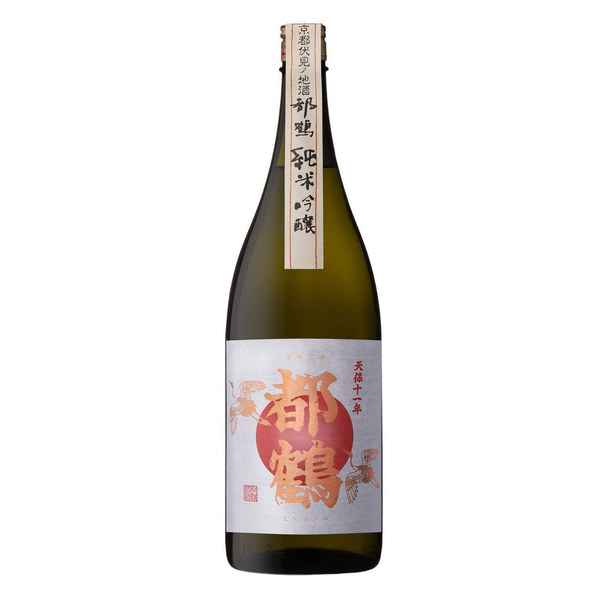 Miyako Tsuru Junmai Ginjo