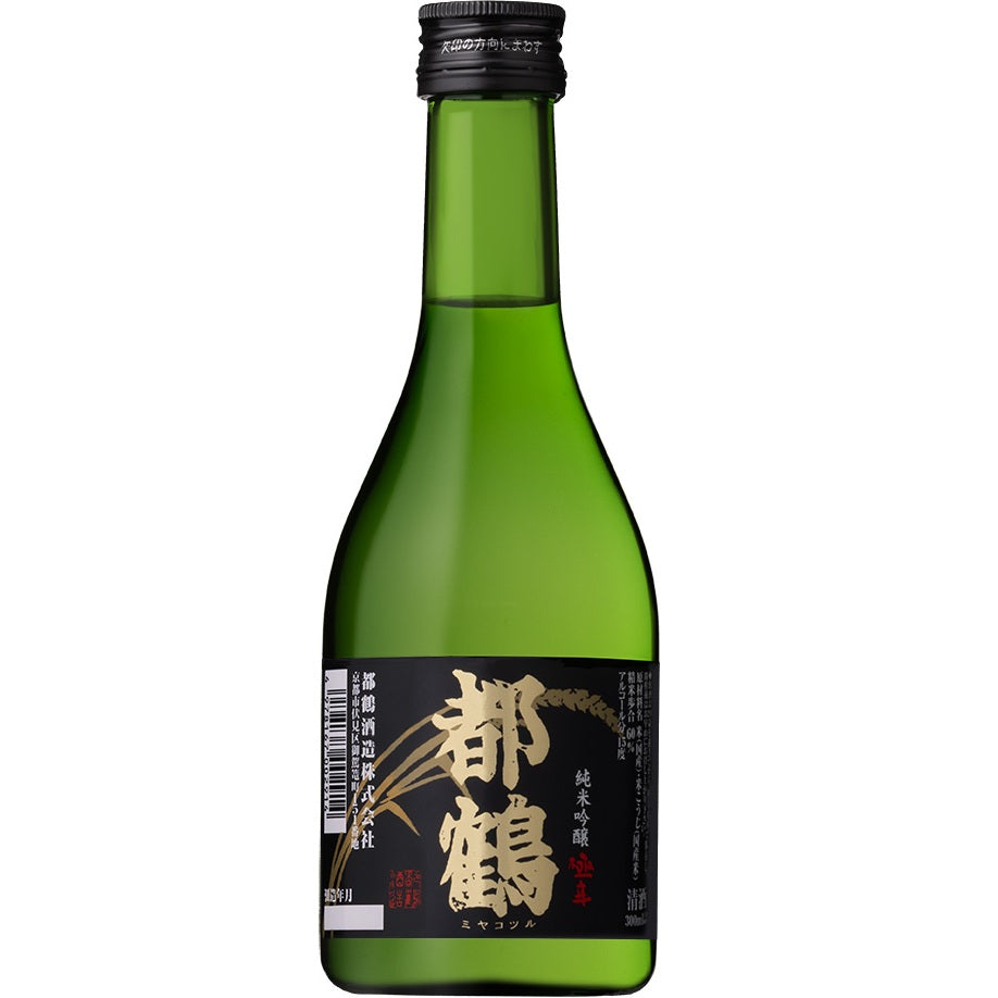 Miyako Tsuru Junmai Ginjo Gokukara