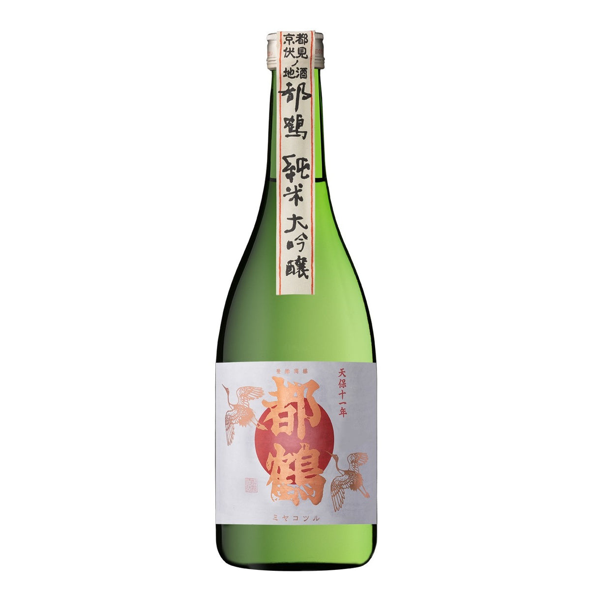 Miyako Tsuru Junmai Daiginjo