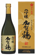 Kaga Tsuru Cho-Tokusen Daiginjo