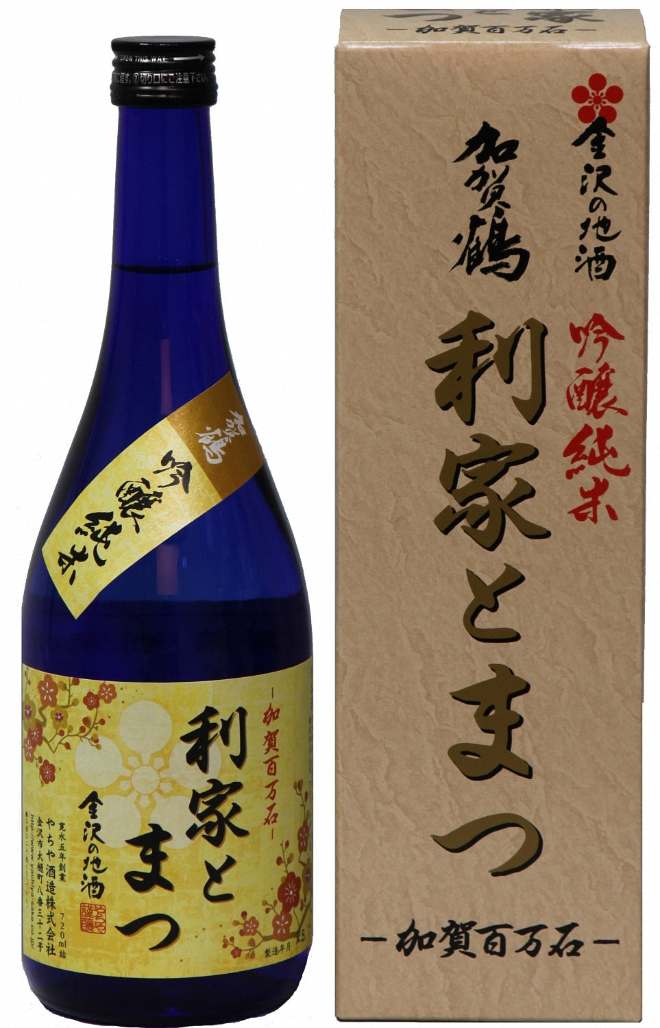 Kaga Tsuru Toshiie to Matsu