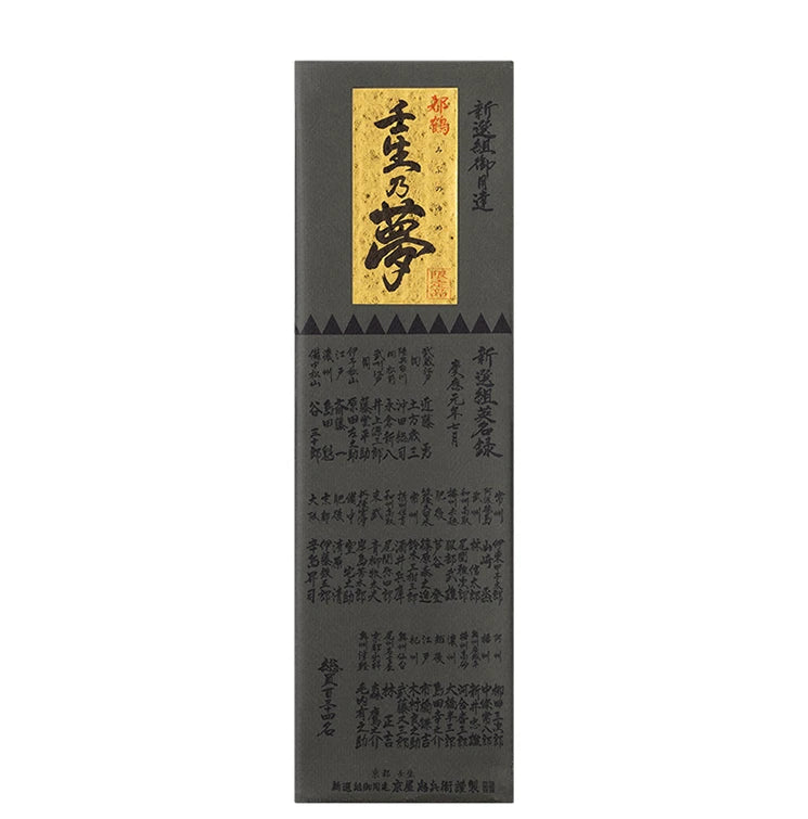 Miyako Tsuru Junmai Genshu Mibu no Yume